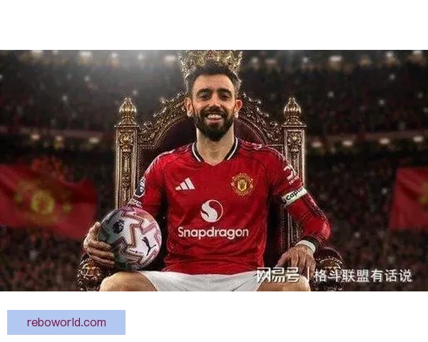 B费：后撤位置让我发挥更出色助力球队战术优化